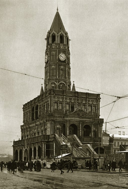    1920- 